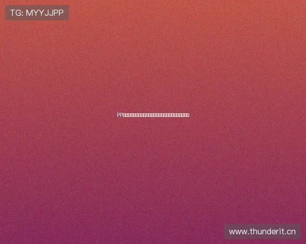 PP体育怎么下载不了原因解析与安卓苹果安装解决办法全指南 PP体育怎么下载不了原因解析与安卓苹果安装解决办法全指南