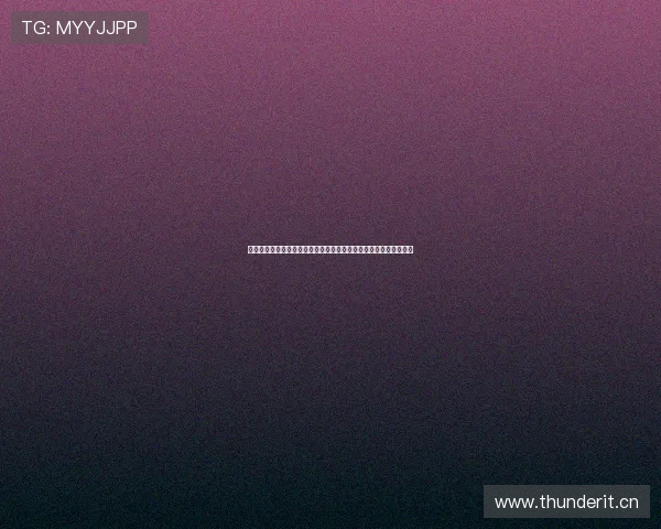 全网热门十大永久免费观看软件深度推荐与安全使用指南分享实用版 全网热门十大永久免费观看软件深度推荐与安全使用指南分享实用版