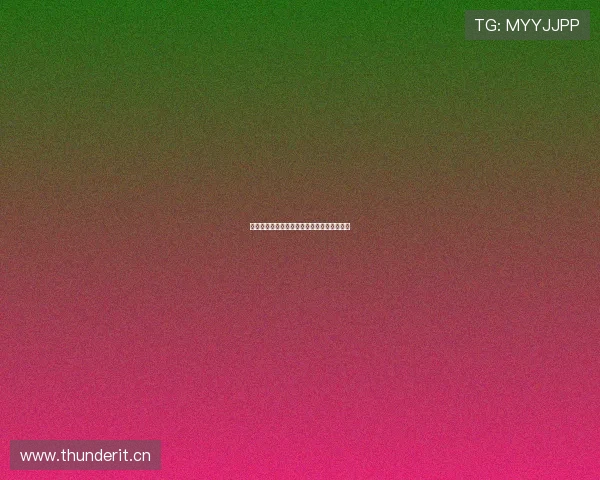 龙珠直播全程高清呈现巴萨精彩比赛瞬间解析